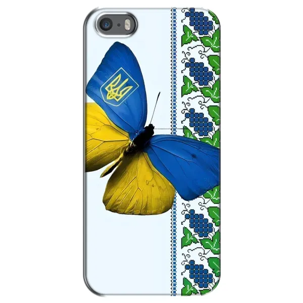 Чохол з малюнком «Метелик» для iPhone 5 / 5s / SE Чохол з малюнком «Метелик» для iPhone 5 / 5s / SE