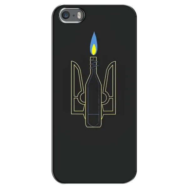 Чехол с рисунком «Герб - Молотова» для iPhone 5 / 5s / SE Чехол с рисунком «Герб - Молотова» для iPhone 5 / 5s / SE