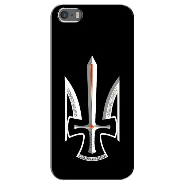 Чехол с рисунком «Герб Свобода или Смерть» для iPhone 5 / 5s / SE