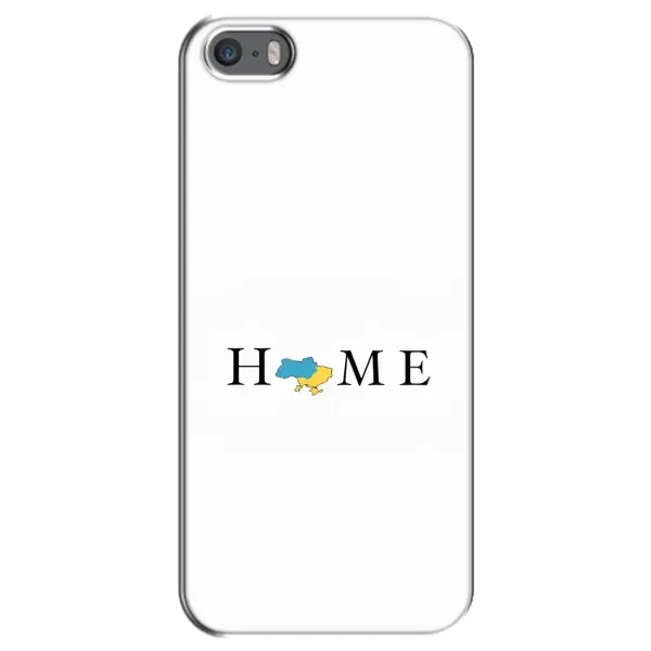 Чехол с рисунком «Home» для iPhone 5 / 5s / SE Чехол с рисунком «Home» для iPhone 5 / 5s / SE