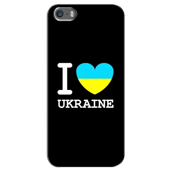 Чохол з малюнком «I Love Ukraine» для iPhone 5 / 5s / SE Чохол з малюнком «I Love Ukraine» для iPhone 5 / 5s / SE