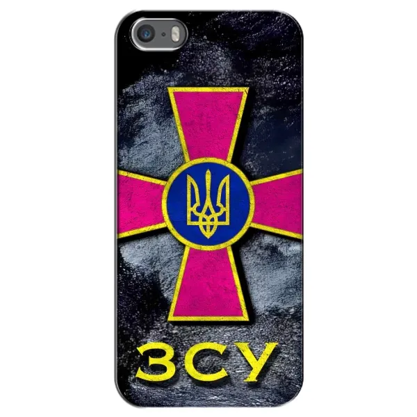Чехол с рисунком «Лого ЗСУ» для iPhone 5 / 5s / SE Чехол с рисунком «Лого ЗСУ» для iPhone 5 / 5s / SE