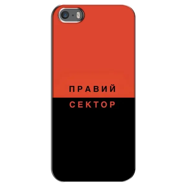 Чехол с рисунком «Правый Серктор» для iPhone 5 / 5s / SE Чехол с рисунком «Правый Серктор» для iPhone 5 / 5s / SE
