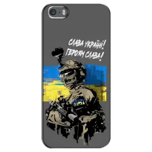 Патриотический Чехол для iPhone 5 / 5s / SE (Слава Украине)