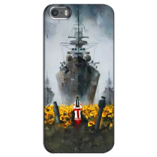Чехол с рисунком «Смелость» для iPhone 5 / 5s / SE Чехол с рисунком «Смелость» для iPhone 5 / 5s / SE