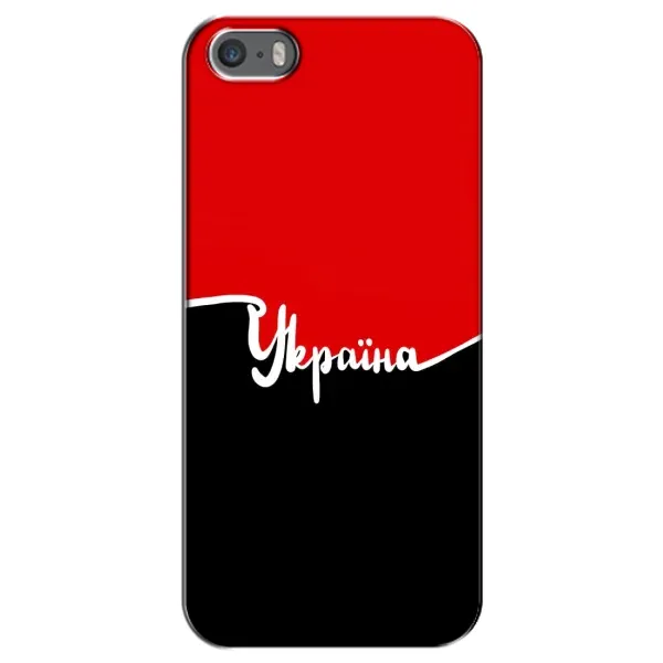 Чехол с рисунком «Украина УПА» для iPhone 5 / 5s / SE Чехол с рисунком «Украина УПА» для iPhone 5 / 5s / SE
