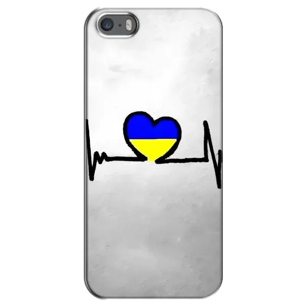Чехол с рисунком «Украинская кардиограмма» для iPhone 5 / 5s / SE Чехол с рисунком «Украинская кардиограмма» для iPhone 5 / 5s / SE