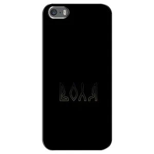 Чохли для iPhone 5 / 5s / SE (Home - Україна) (Воля)
