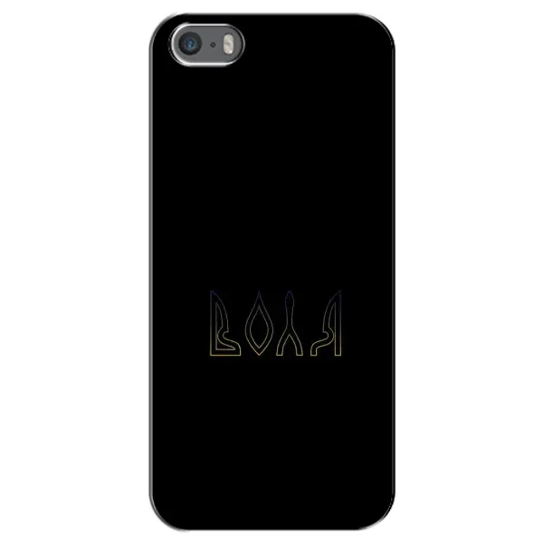 Чехол с рисунком «Воля» для iPhone 5 / 5s / SE Чехол с рисунком «Воля» для iPhone 5 / 5s / SE