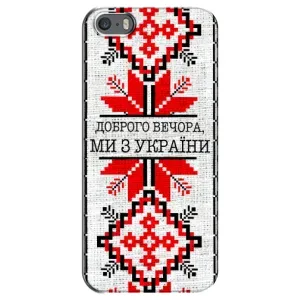 Силиконовый Чехол на iPhone 5 / 5s / SE (Вышиванка Доброго вечера)