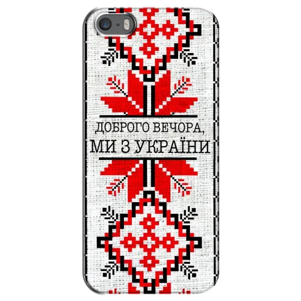 Чехол с рисунком «Вышиванка Доброго вечера» для iPhone 5 / 5s / SE Чехол с рисунком «Вышиванка Доброго вечера» для iPhone 5 / 5s / SE