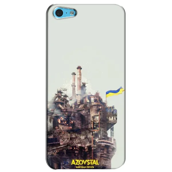 Чехол с рисунком «Азовсталь» для iPhone 5c Чехол с рисунком «Азовсталь» для iPhone 5c