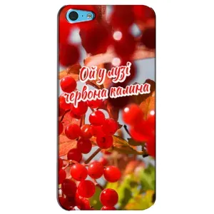 Силиконовый Чехол на iPhone 5c (Я-Украина) (Червона Калина)