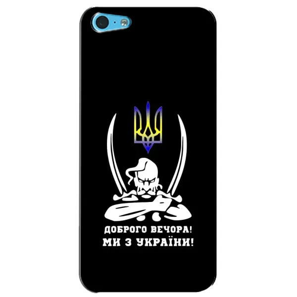 Чехол с рисунком «Козак с саблями» для iPhone 5c
