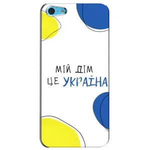 Чохли для iPhone 5c (Home - Україна) (Мій Дім)