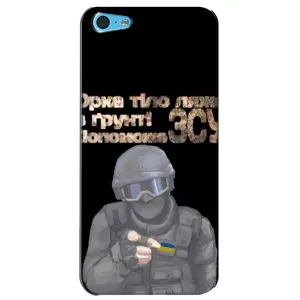 Чехол с рисунком «Поможет ЗСУ» для iPhone 5c