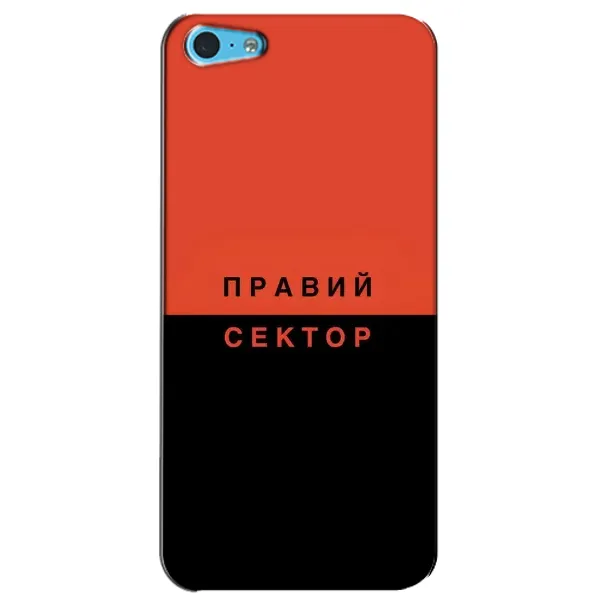 Чехол с рисунком «Правый Серктор» для iPhone 5c Чехол с рисунком «Правый Серктор» для iPhone 5c
