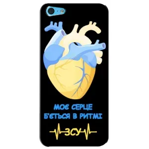 Чехол с рисунком «Ритм ЗСУ» для iPhone 5c