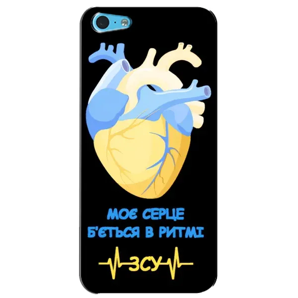 Чехол с рисунком «Ритм ЗСУ» для iPhone 5c Чехол с рисунком «Ритм ЗСУ» для iPhone 5c