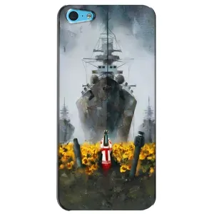 Чохли для iPhone 5c (Home - Україна) (Сміливість)