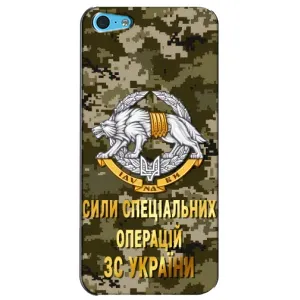 Чехлы на военную тематику для iPhone 5c (ССО ЗСУ)