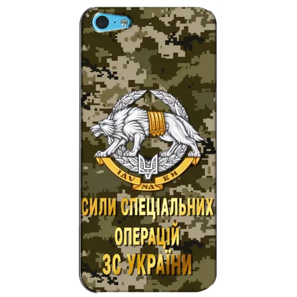 Чехол с рисунком «ССО ЗСУ» для iPhone 5c Чехол с рисунком «ССО ЗСУ» для iPhone 5c