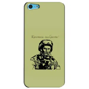 Чехлы Т.Г. Шевченко ВСУ для iPhone 5c (Воин Т.Шевченко)