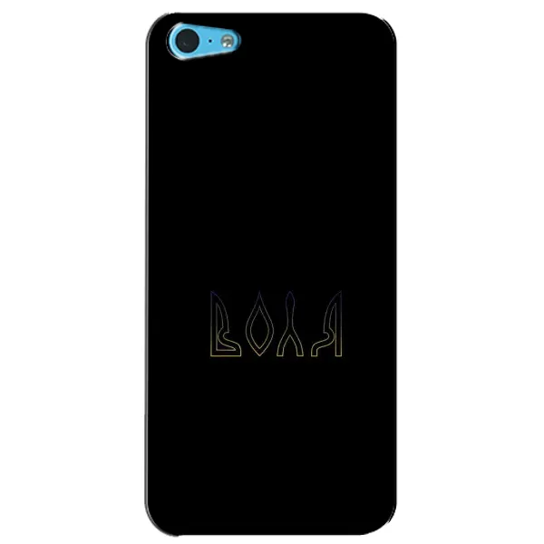Чехол с рисунком «Воля» для iPhone 5c Чехол с рисунком «Воля» для iPhone 5c
