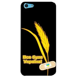 Чохол на iPhone 5c (Український дизайн) (Все буде Україна)