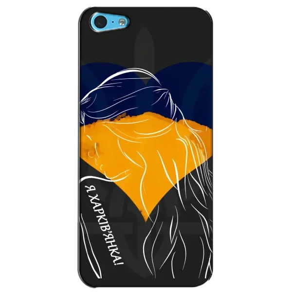 Чехол с рисунком «Я Харьковчанка» для iPhone 5c Чехол с рисунком «Я Харьковчанка» для iPhone 5c