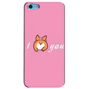 Силиконовые Чехлы Любимому человеку для iPhone 5c (Я тебя люблю)