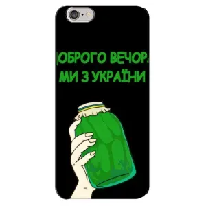 Чехол на iPhone 6 Plus / 6s Plus Украинский дизайн (Банка, Доброго вечора)