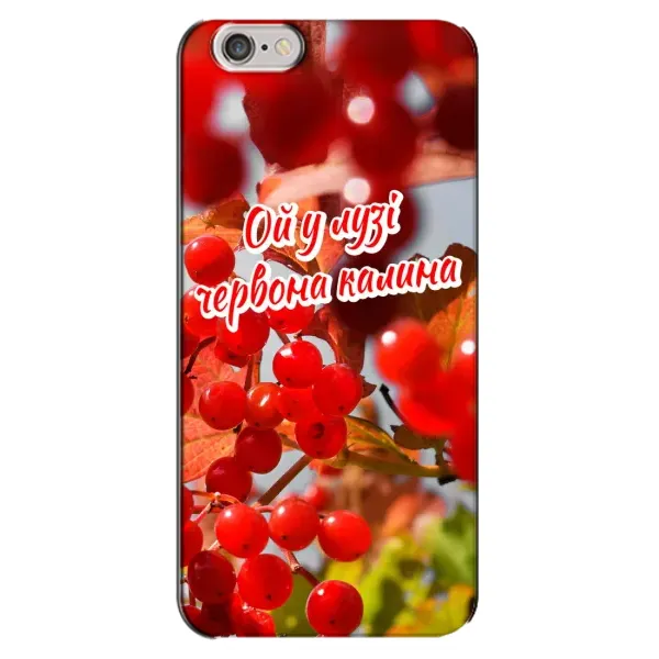 Чехол с рисунком «Червона Калина» для iPhone 6 Plus / 6s Plus Чехол с рисунком «Червона Калина» для iPhone 6 Plus / 6s Plus