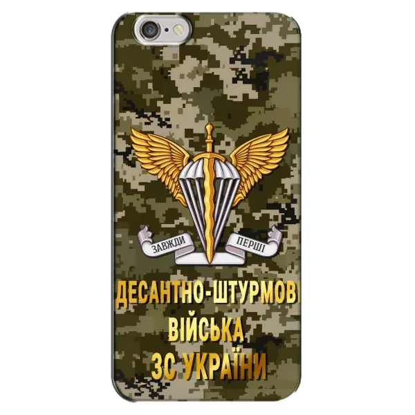 Чехол с рисунком «ДШВ ЗСУ» для iPhone 6 Plus / 6s Plus Чехол с рисунком «ДШВ ЗСУ» для iPhone 6 Plus / 6s Plus