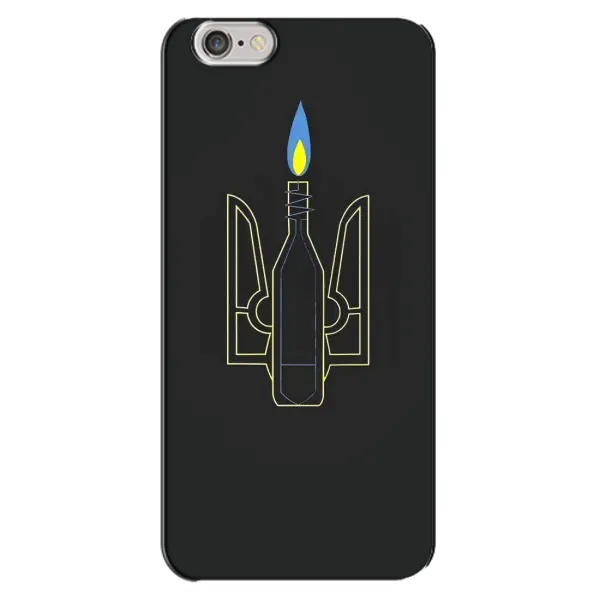 Чехол с рисунком «Герб - Молотова» для iPhone 6 Plus / 6s Plus Чехол с рисунком «Герб - Молотова» для iPhone 6 Plus / 6s Plus