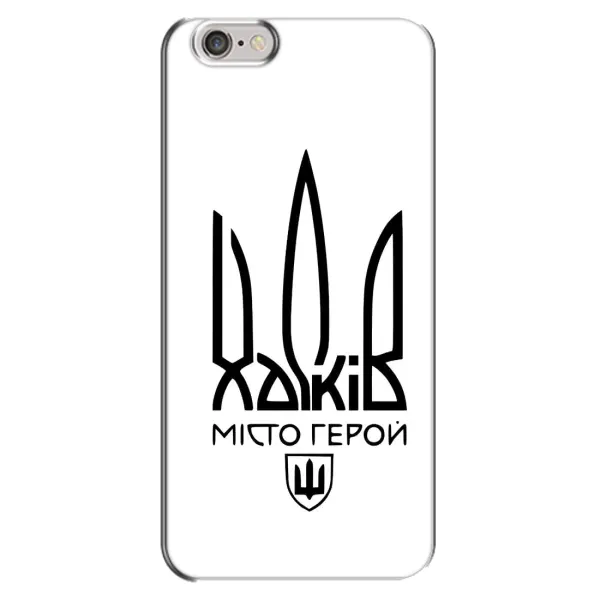 Чохол з малюнком «Місто герой» для iPhone 6 Plus / 6s Plus Чохол з малюнком «Місто герой» для iPhone 6 Plus / 6s Plus