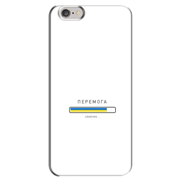 Чехол с рисунком «Перемога» для iPhone 6 Plus / 6s Plus Чехол с рисунком «Перемога» для iPhone 6 Plus / 6s Plus