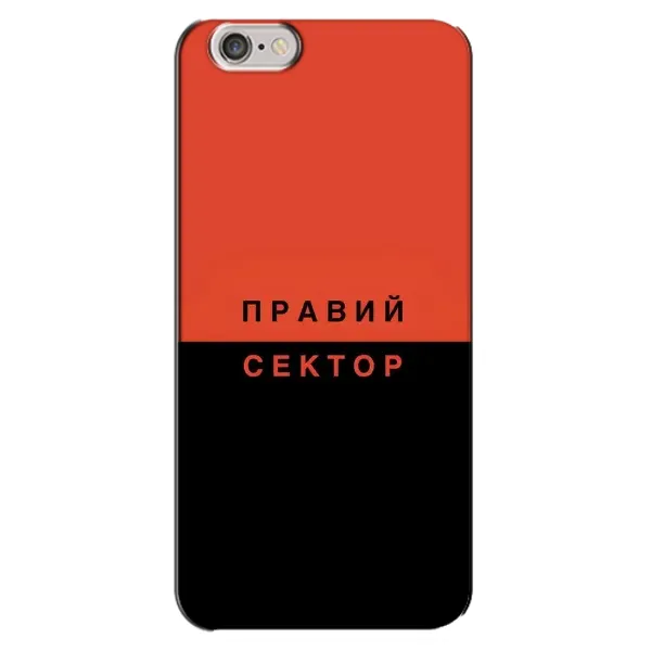 Чехол с рисунком «Правый Серктор» для iPhone 6 Plus / 6s Plus Чехол с рисунком «Правый Серктор» для iPhone 6 Plus / 6s Plus