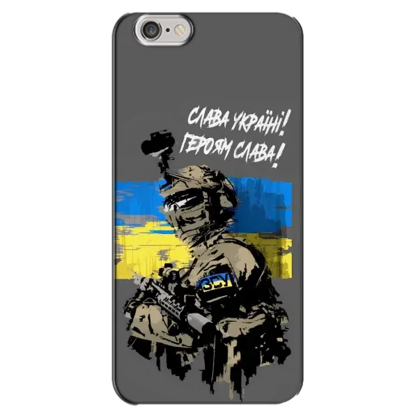 Чехол с рисунком «Слава Украине» для iPhone 6 Plus / 6s Plus
