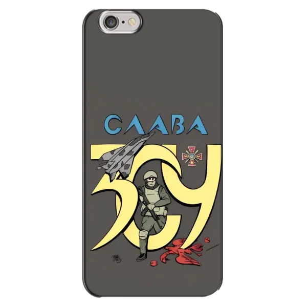 Чехол с рисунком «Слава ЗСУ» для iPhone 6 Plus / 6s Plus Чехол с рисунком «Слава ЗСУ» для iPhone 6 Plus / 6s Plus