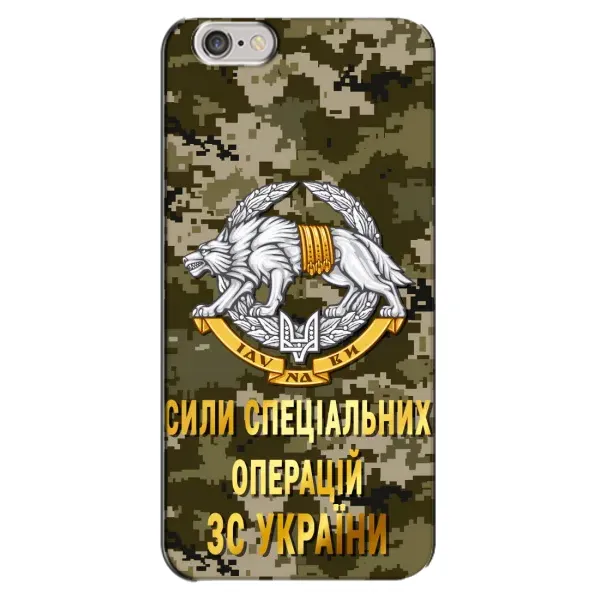 Чехол с рисунком «ССО ЗСУ» для iPhone 6 Plus / 6s Plus Чехол с рисунком «ССО ЗСУ» для iPhone 6 Plus / 6s Plus