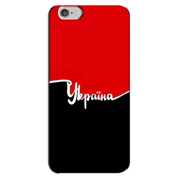 Чехол с рисунком «Украина УПА» для iPhone 6 Plus / 6s Plus Чехол с рисунком «Украина УПА» для iPhone 6 Plus / 6s Plus