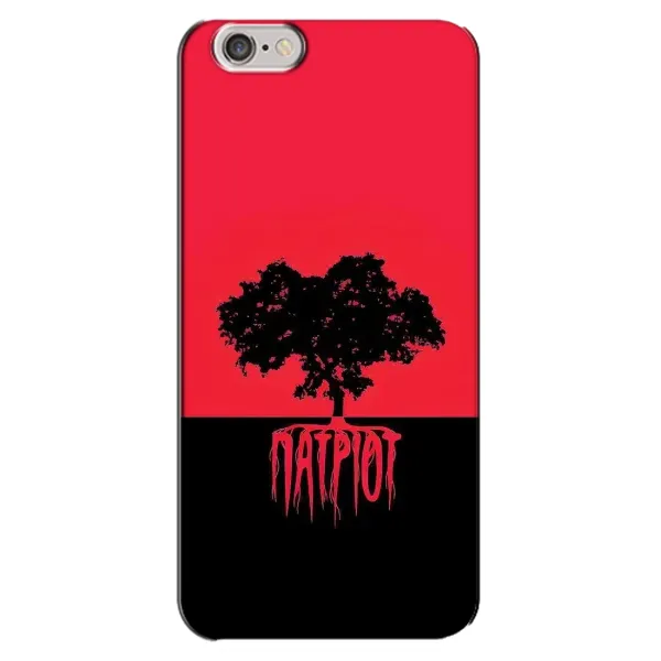 Чехол с рисунком «УПА Патриот» для iPhone 6 Plus / 6s Plus Чехол с рисунком «УПА Патриот» для iPhone 6 Plus / 6s Plus