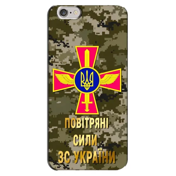 Чехол с рисунком «ВС ЗСУ» для iPhone 6 Plus / 6s Plus Чехол с рисунком «ВС ЗСУ» для iPhone 6 Plus / 6s Plus
