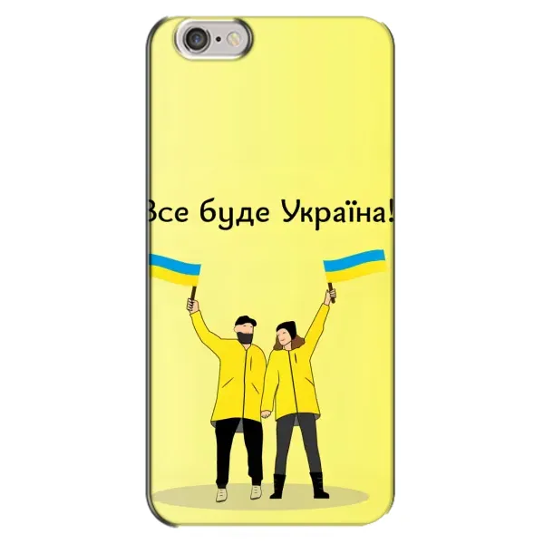Чехол с рисунком «Все будет» для iPhone 6 Plus / 6s Plus Чехол с рисунком «Все будет» для iPhone 6 Plus / 6s Plus