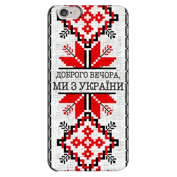 Чехол с рисунком «Вышиванка Доброго вечера» для iPhone 6 Plus / 6s Plus Чехол с рисунком «Вышиванка Доброго вечера» для iPhone 6 Plus / 6s Plus