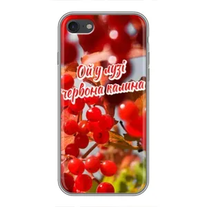 Силиконовый Чехол на iPhone 6 / 6s (Я-Украина) (Червона Калина)