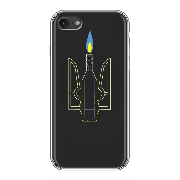 Чехол с рисунком «Герб - Молотова» для iPhone 6 / 6s Чехол с рисунком «Герб - Молотова» для iPhone 6 / 6s