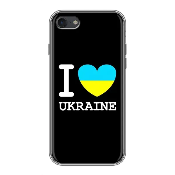 Чехол с рисунком «I Love Ukraine» для iPhone 6 / 6s Чехол с рисунком «I Love Ukraine» для iPhone 6 / 6s