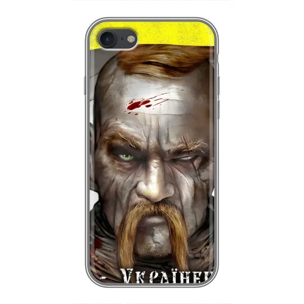 Чехол с рисунком «Одноглазый Козак» для iPhone 6 / 6s Чехол с рисунком «Одноглазый Козак» для iPhone 6 / 6s